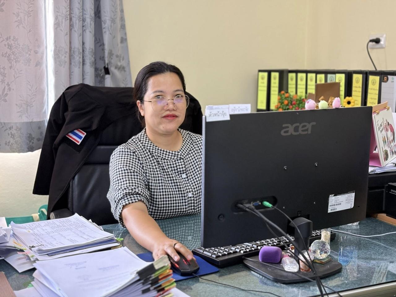 ภาพประกอบที่ 0