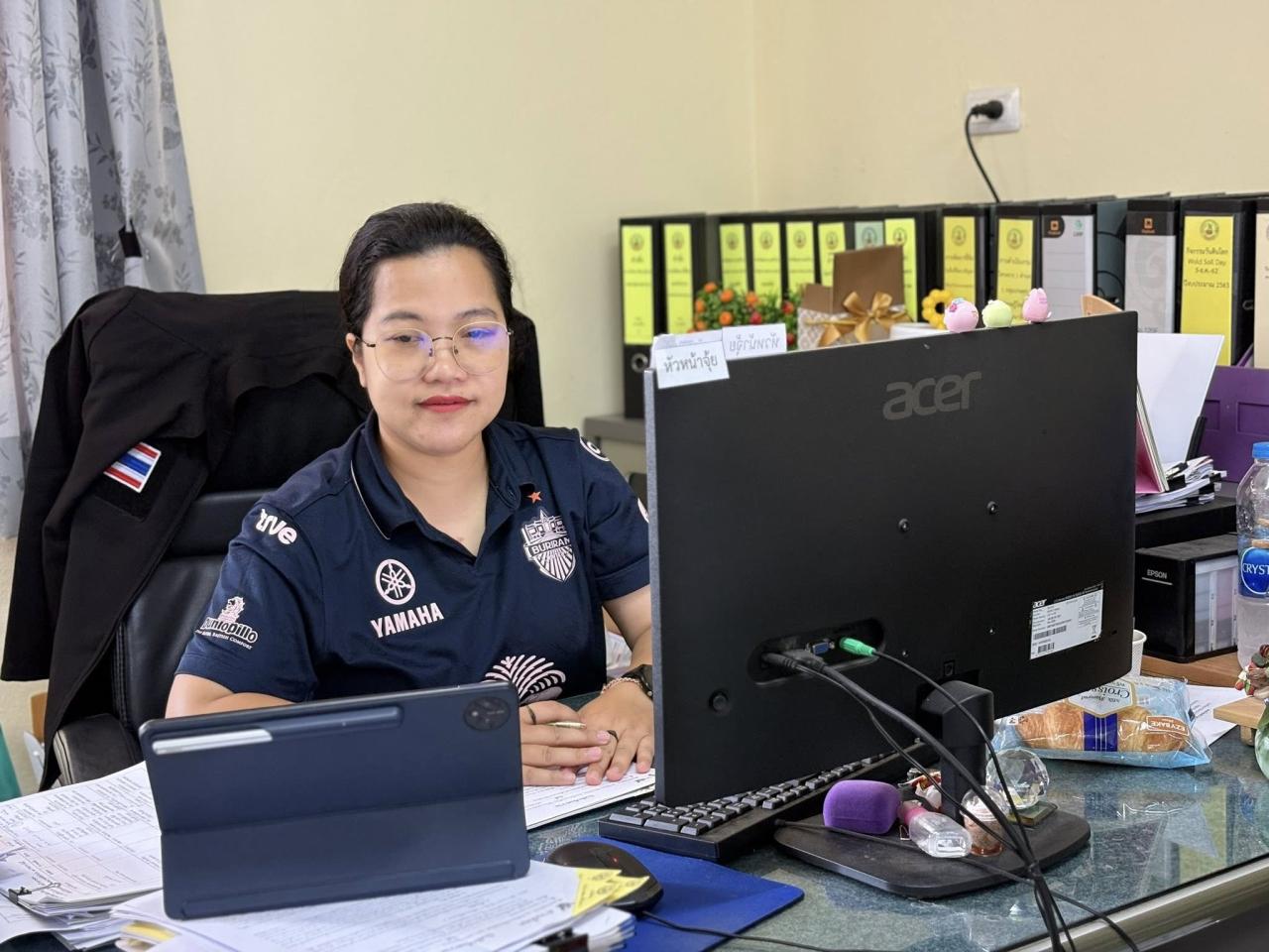 ภาพประกอบที่ 0