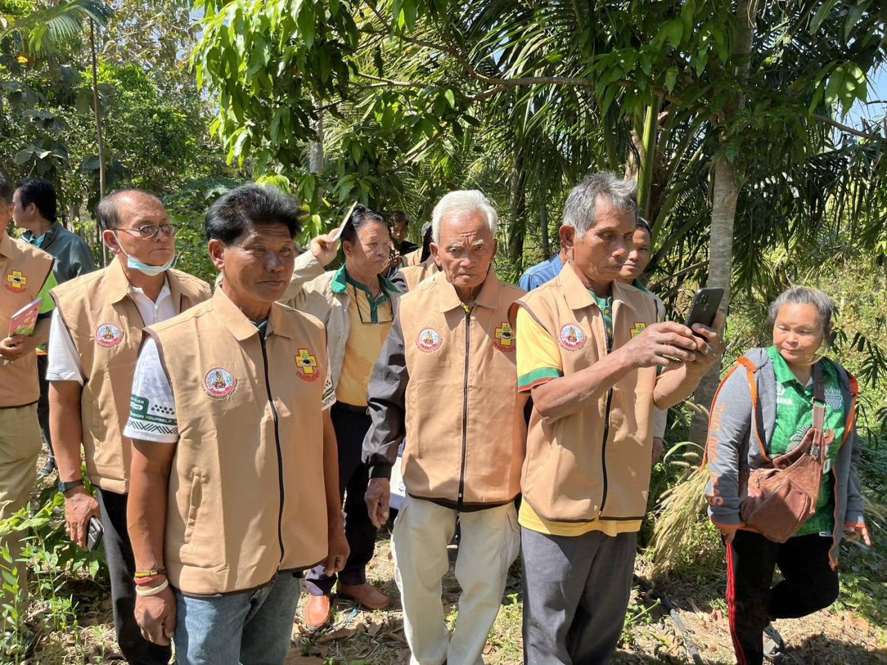 ภาพประกอบที่ 16
