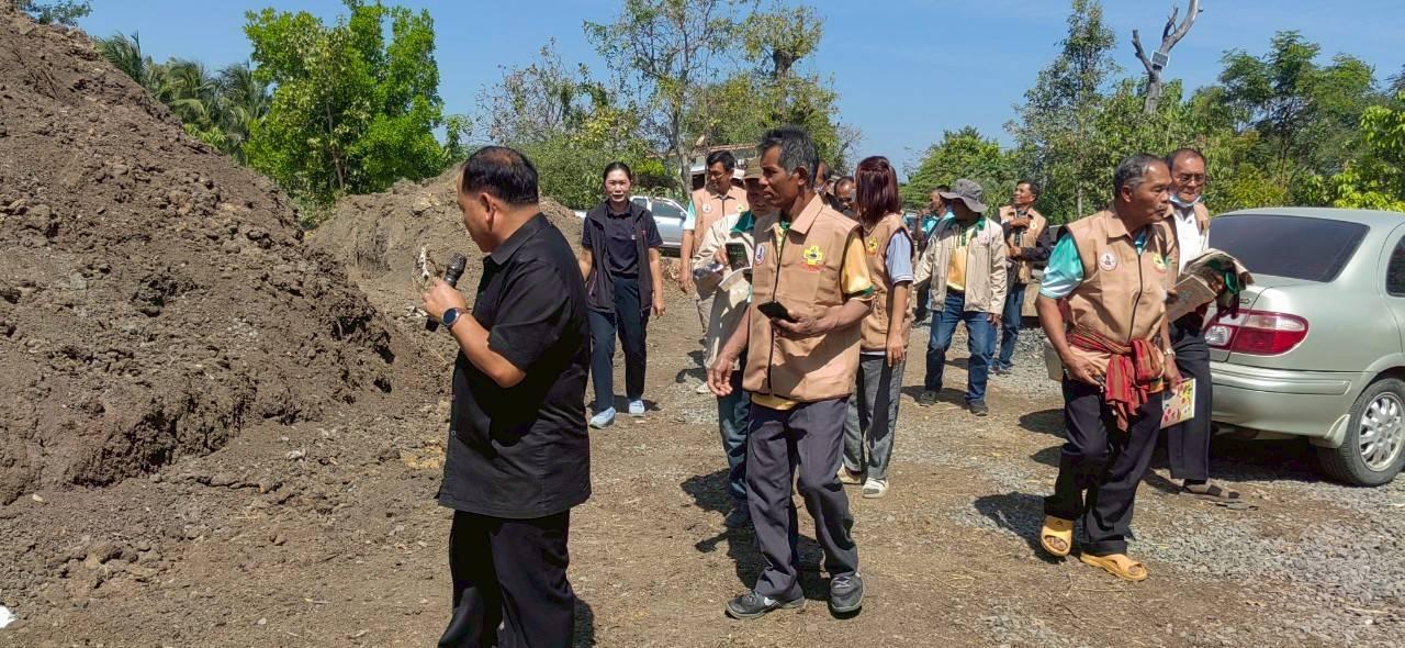 ภาพประกอบที่ 23