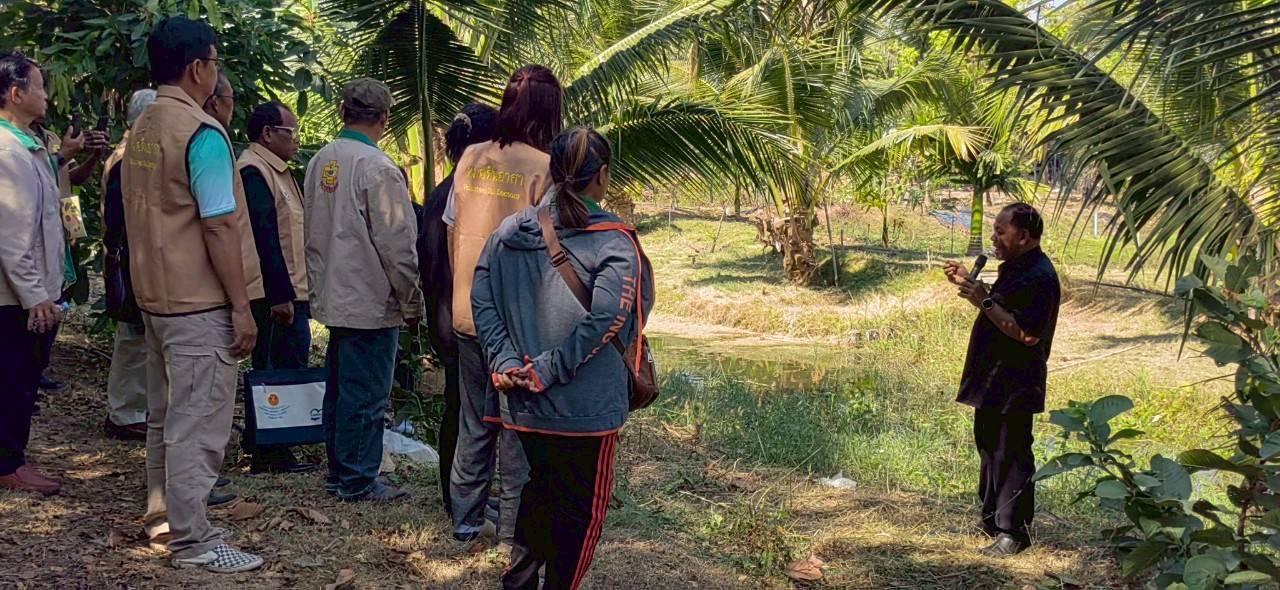 ภาพประกอบที่ 24