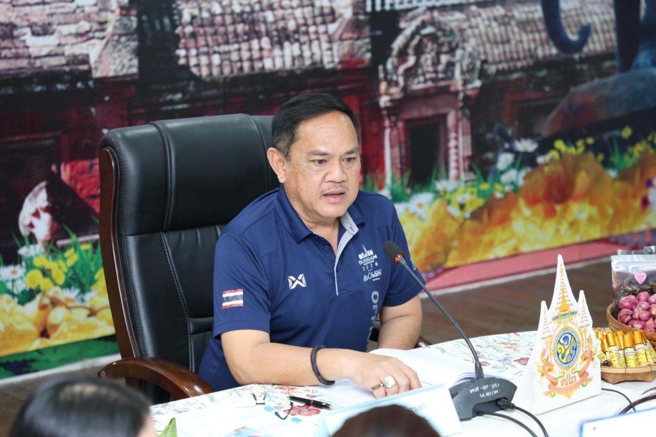 ภาพประกอบที่ 0