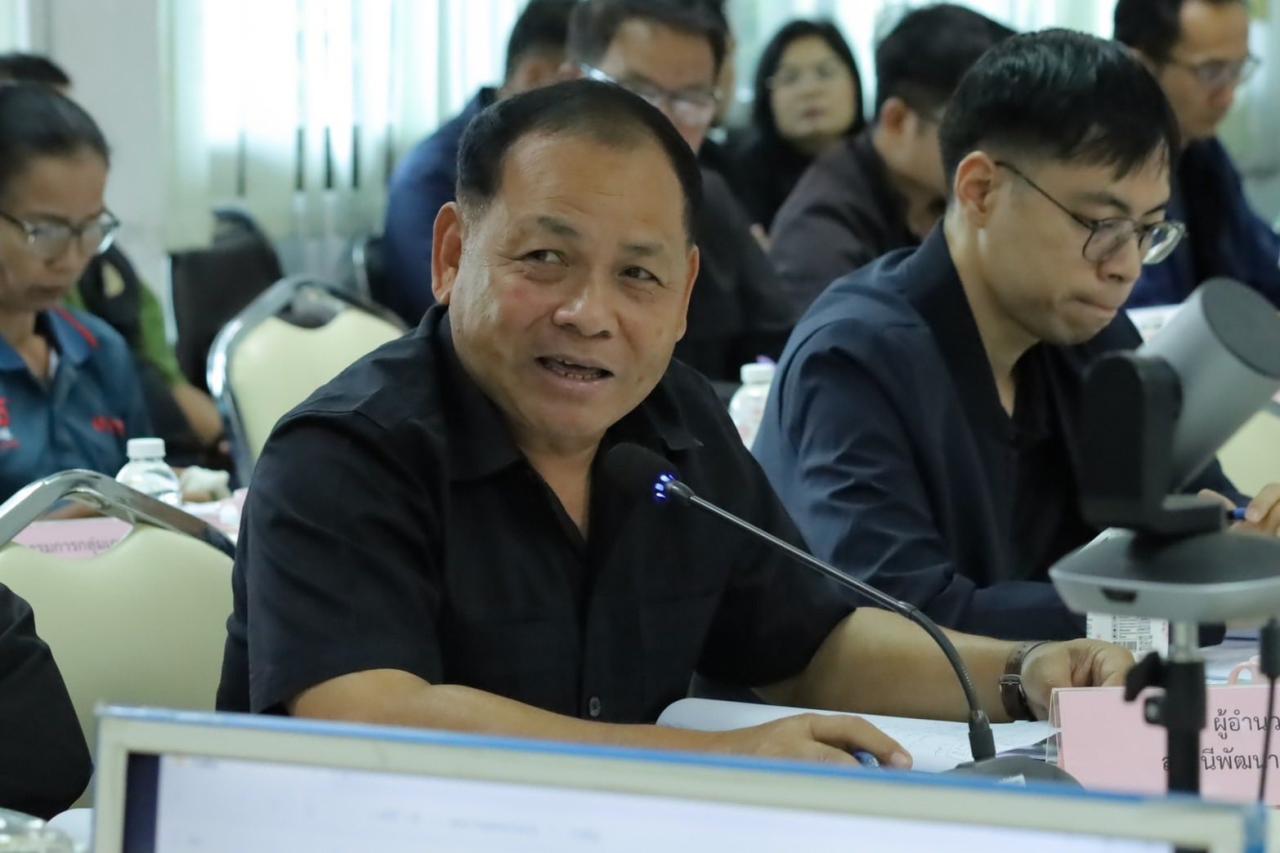 ภาพประกอบที่ 2