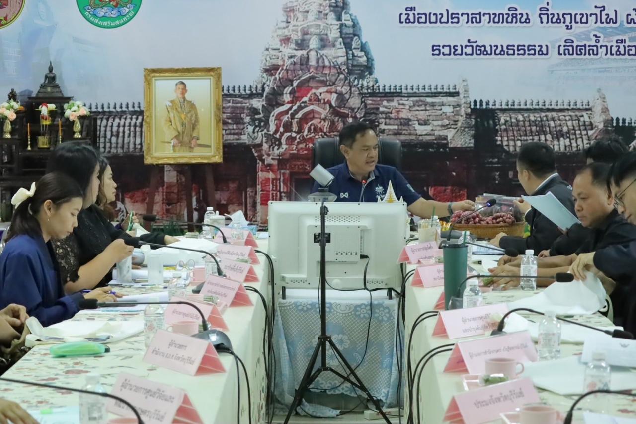 ภาพประกอบที่ 5