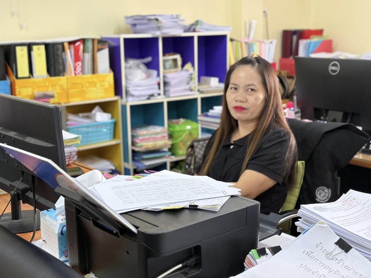 ภาพประกอบที่ 1