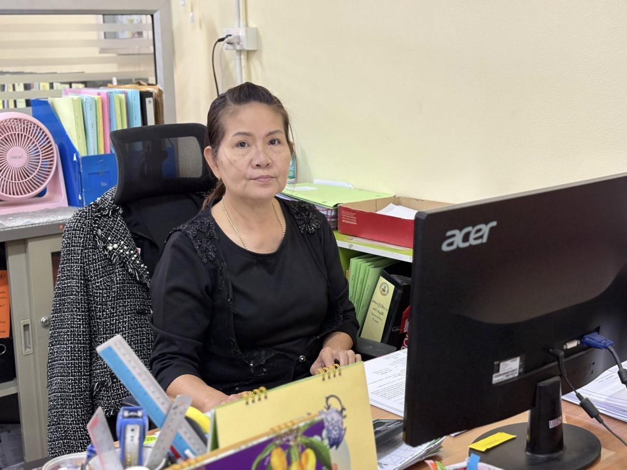 ภาพประกอบที่ 2