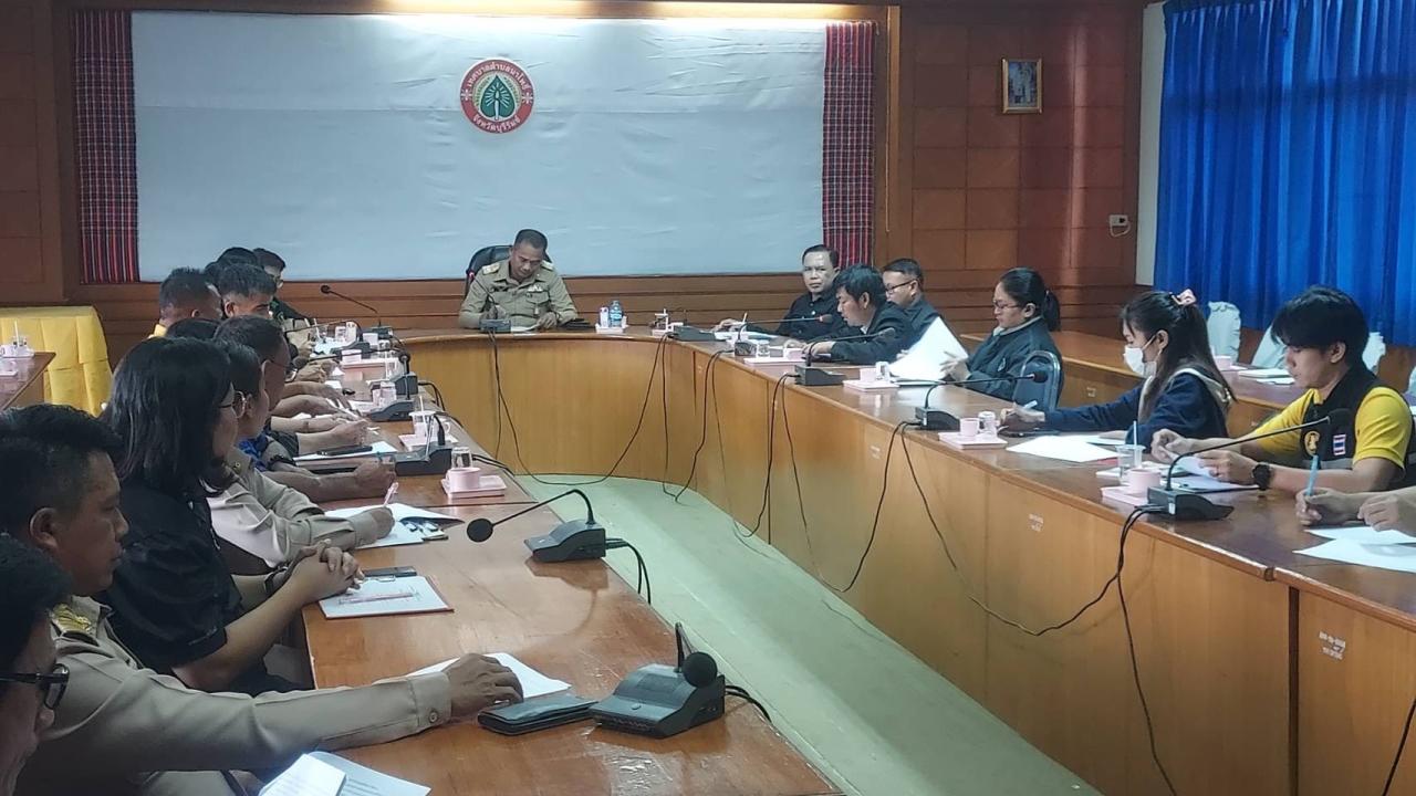 ภาพประกอบที่ 2