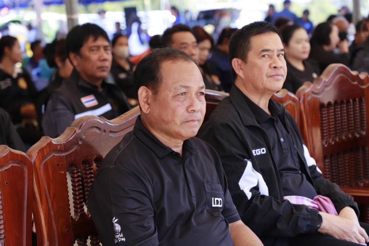 ภาพประกอบที่ 5