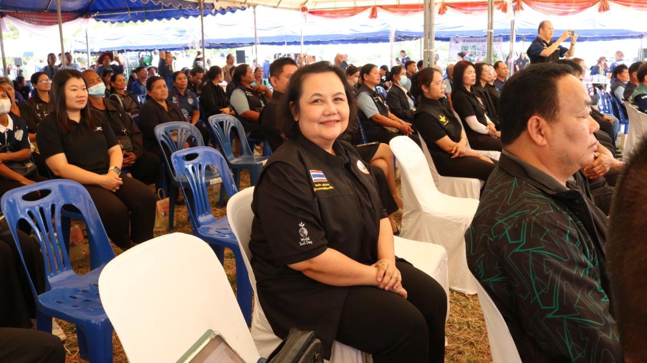 ภาพประกอบที่ 6