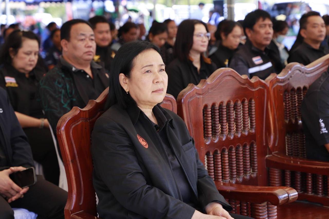 ภาพประกอบที่ 9