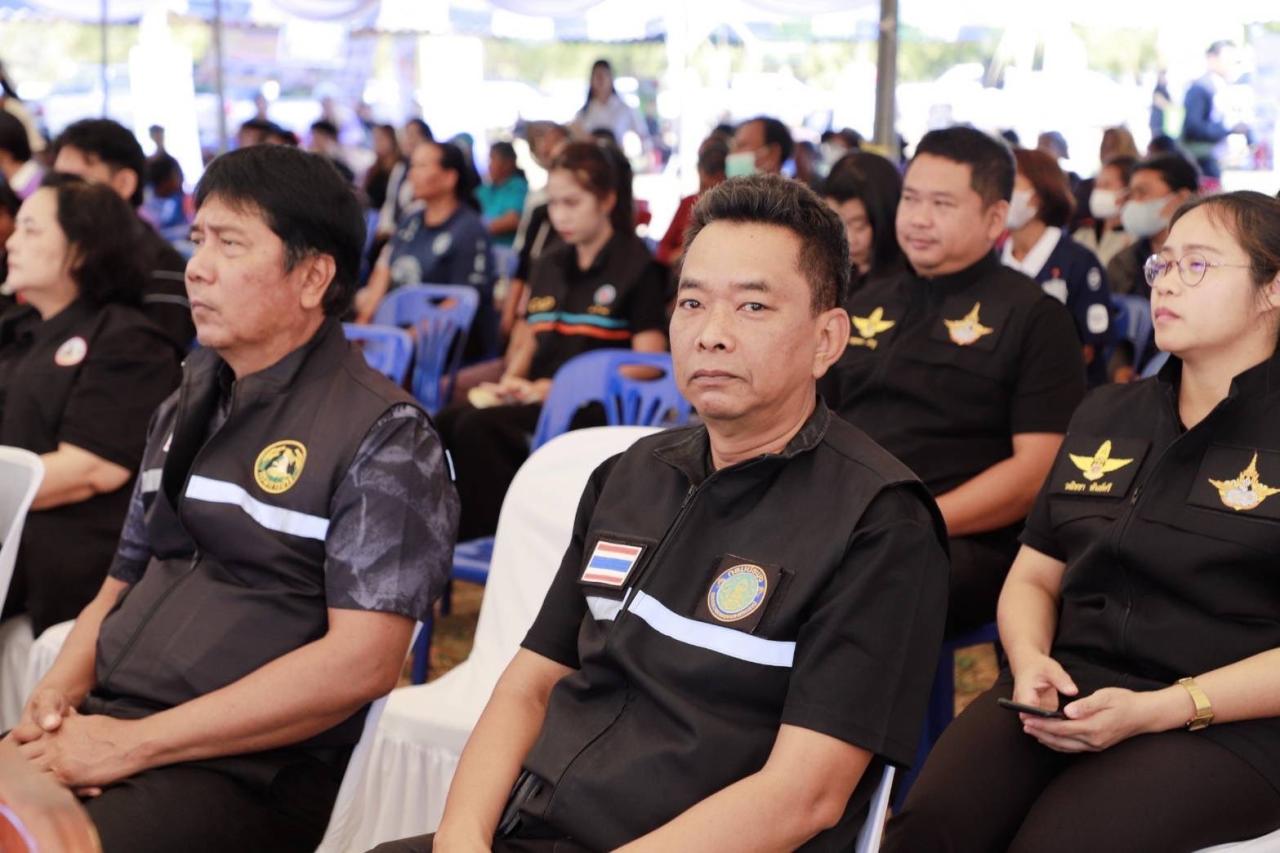 ภาพประกอบที่ 13