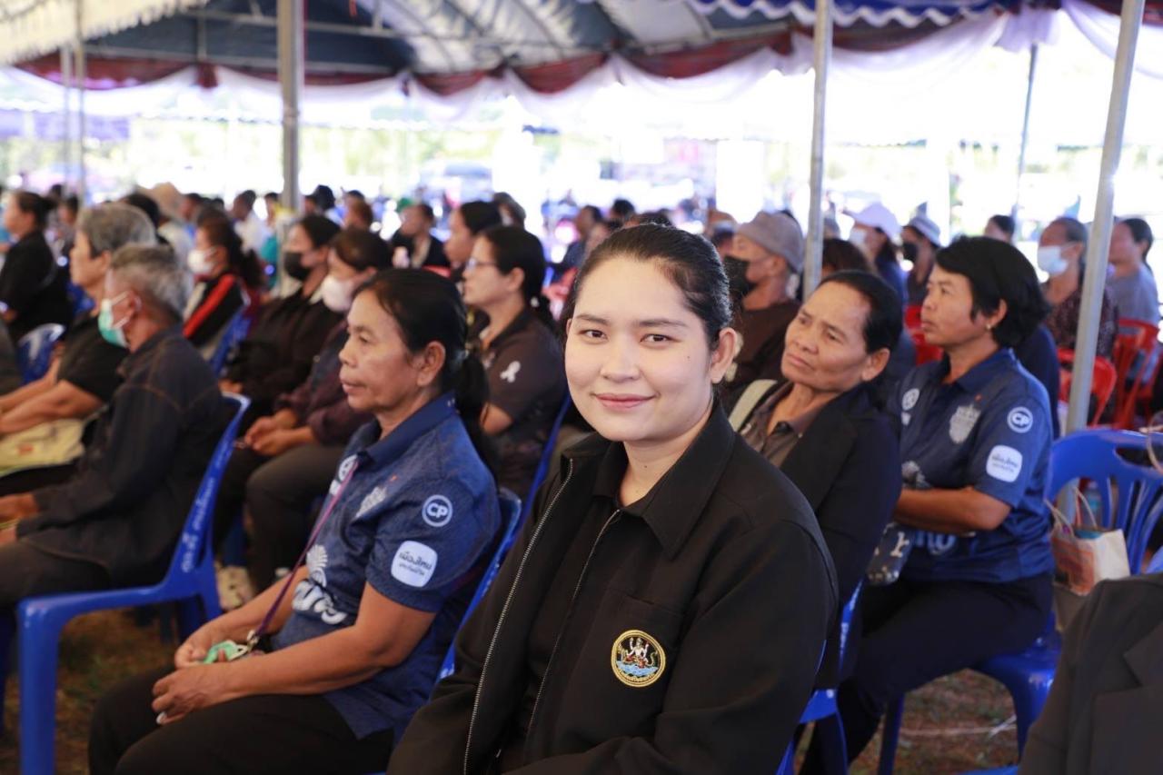 ภาพประกอบที่ 16