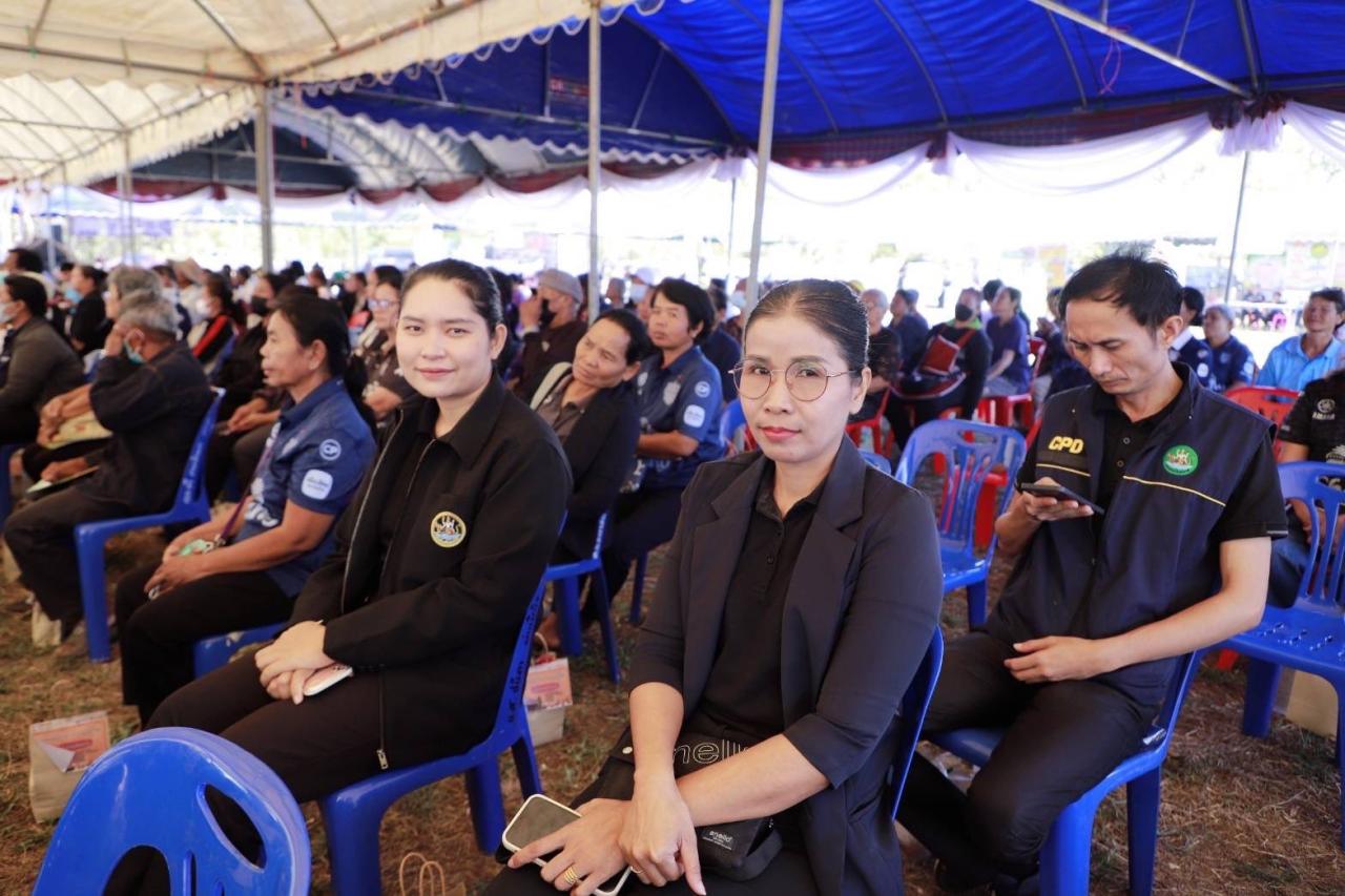 ภาพประกอบที่ 18