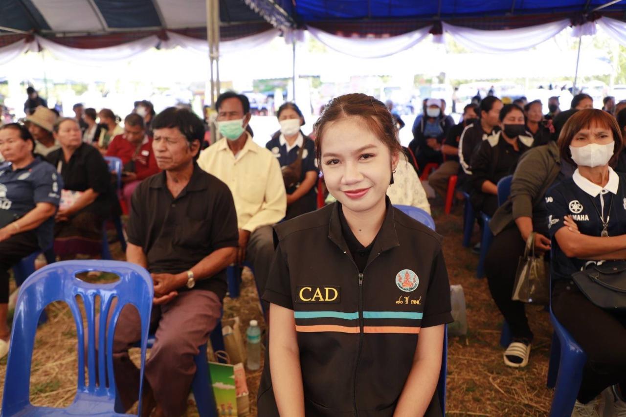 ภาพประกอบที่ 20