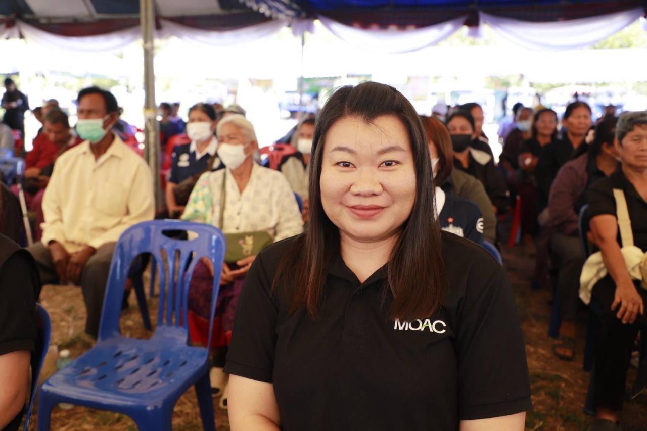 ภาพประกอบที่ 21