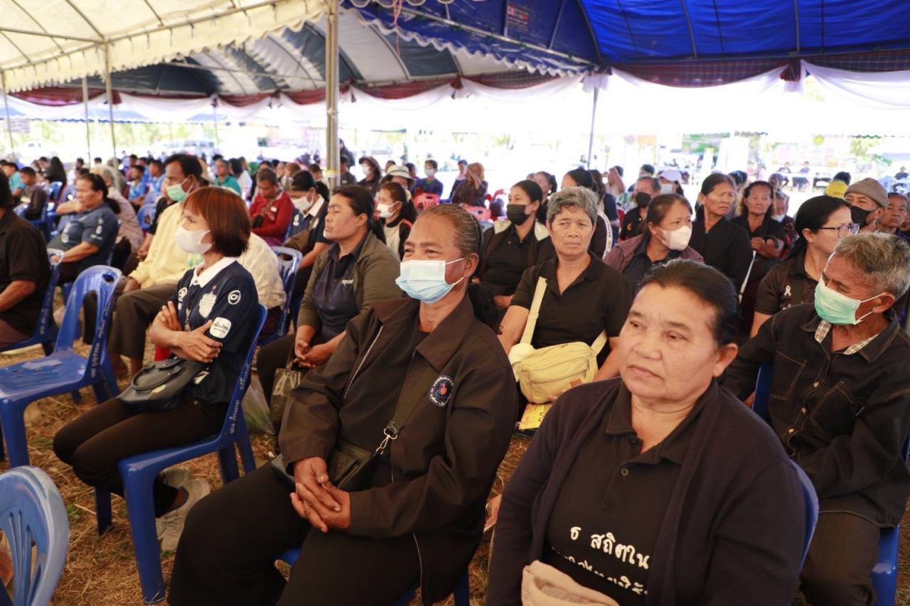 ภาพประกอบที่ 22