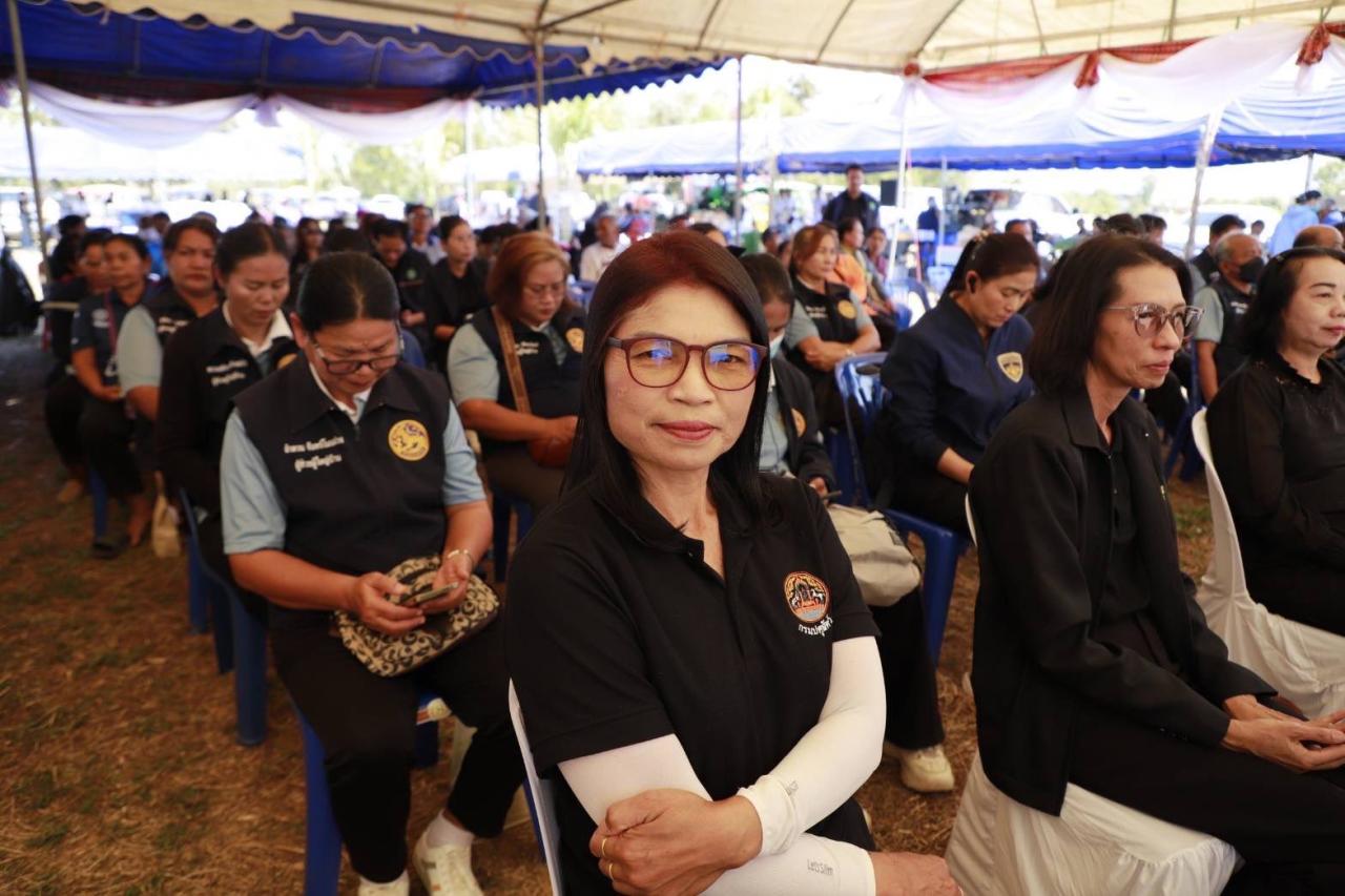 ภาพประกอบที่ 23