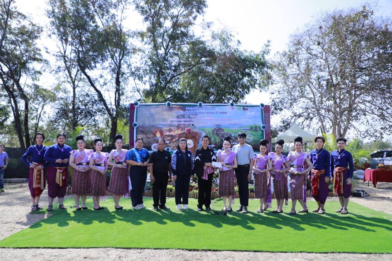 ภาพประกอบที่ 29