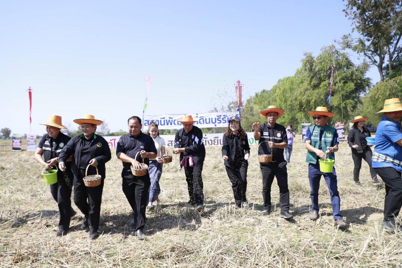 ภาพประกอบที่ 40