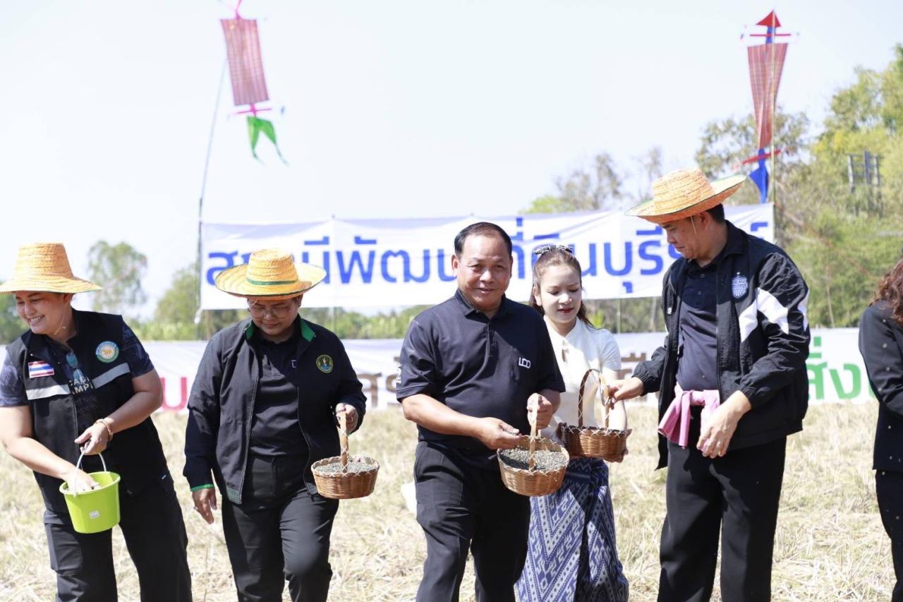 ภาพประกอบที่ 41
