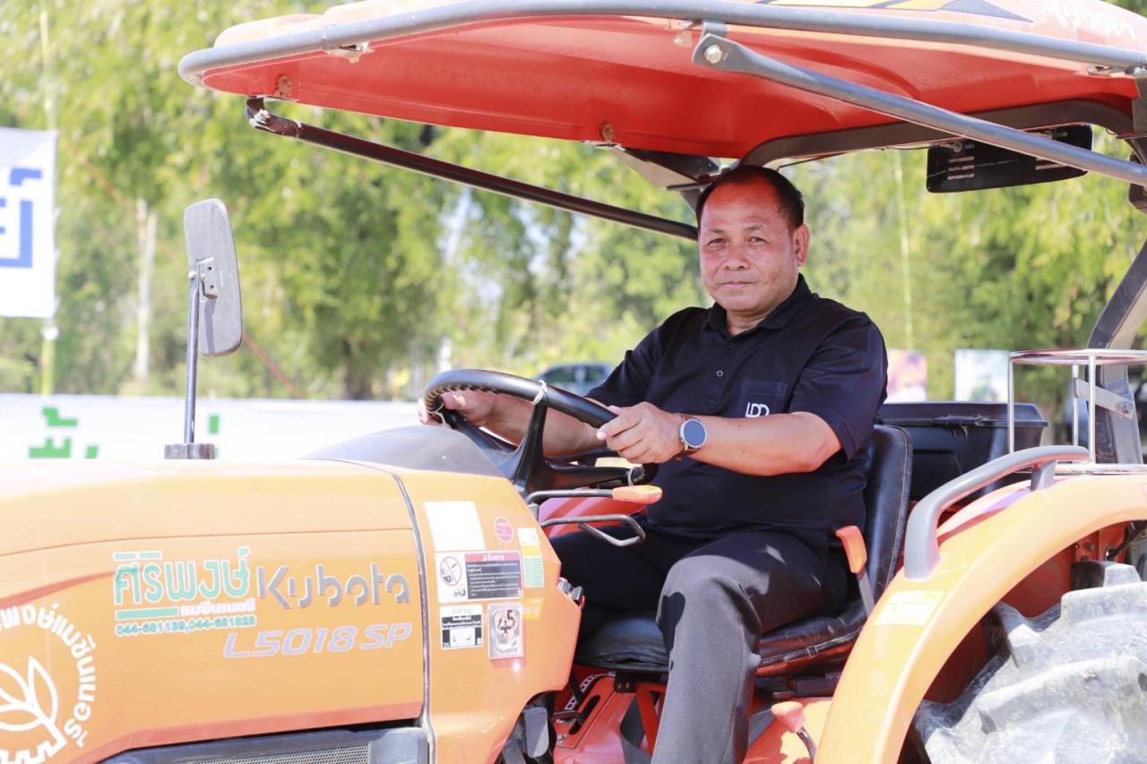 ภาพประกอบที่ 48