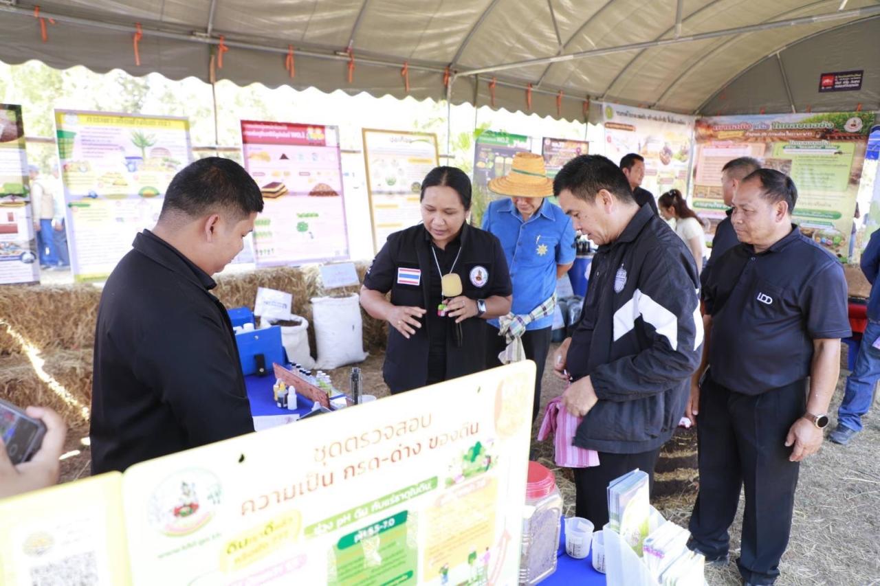 ภาพประกอบที่ 50