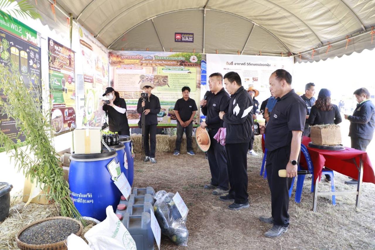 ภาพประกอบที่ 51