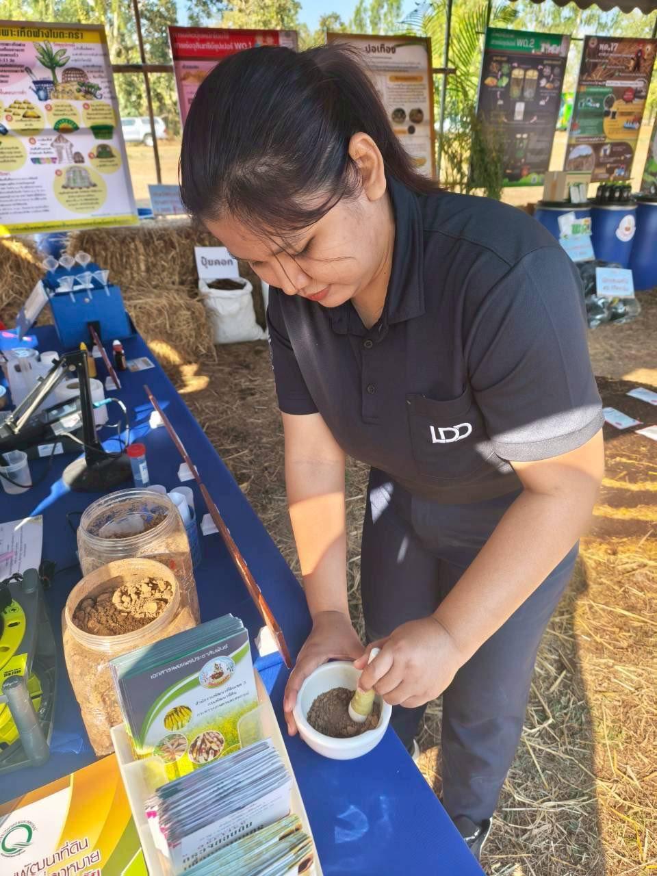 ภาพประกอบที่ 58