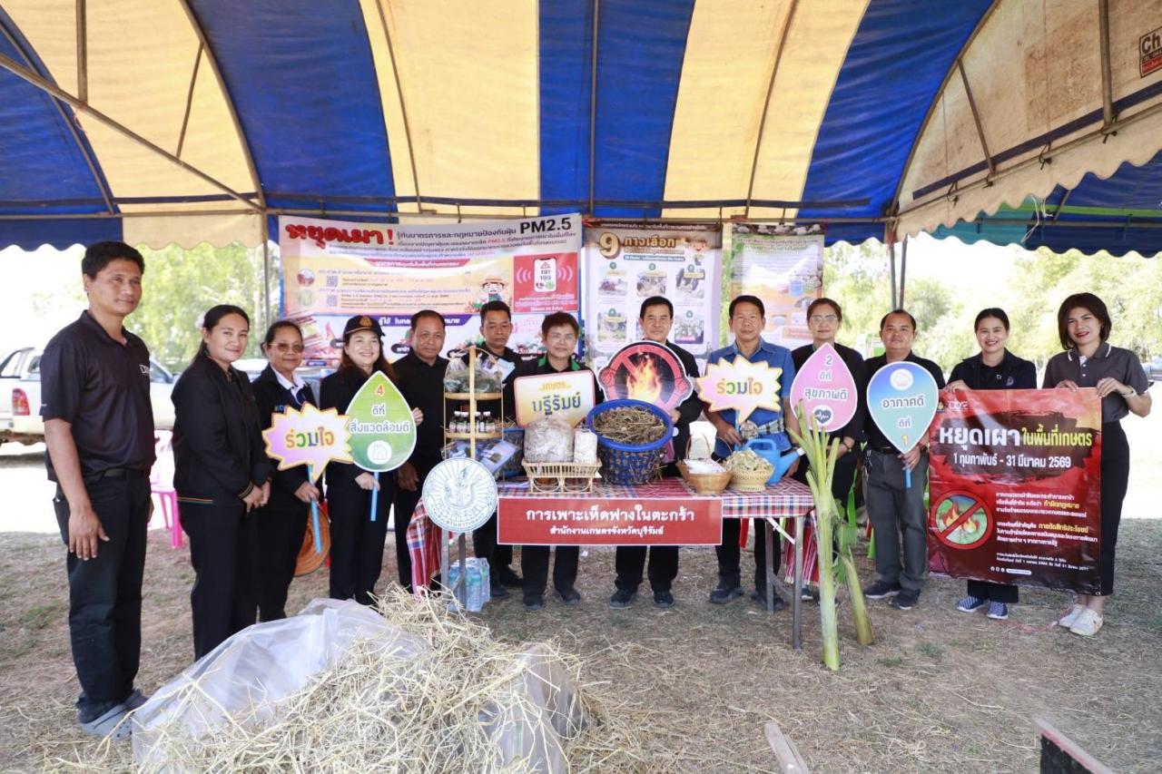 ภาพประกอบที่ 60