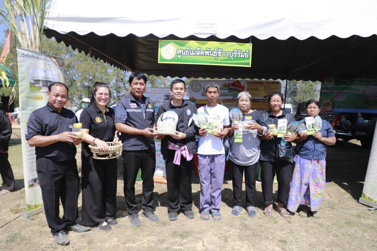 ภาพประกอบที่ 62