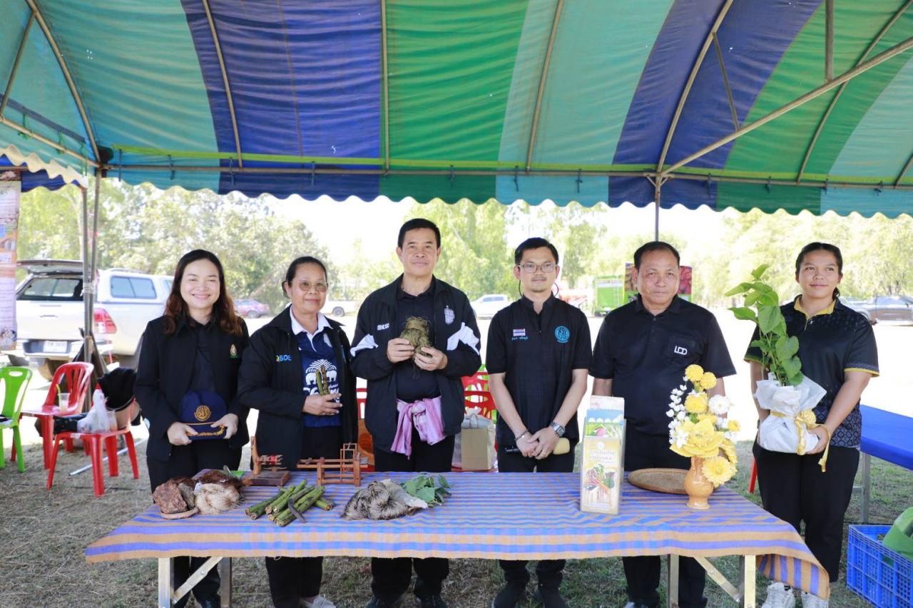 ภาพประกอบที่ 63