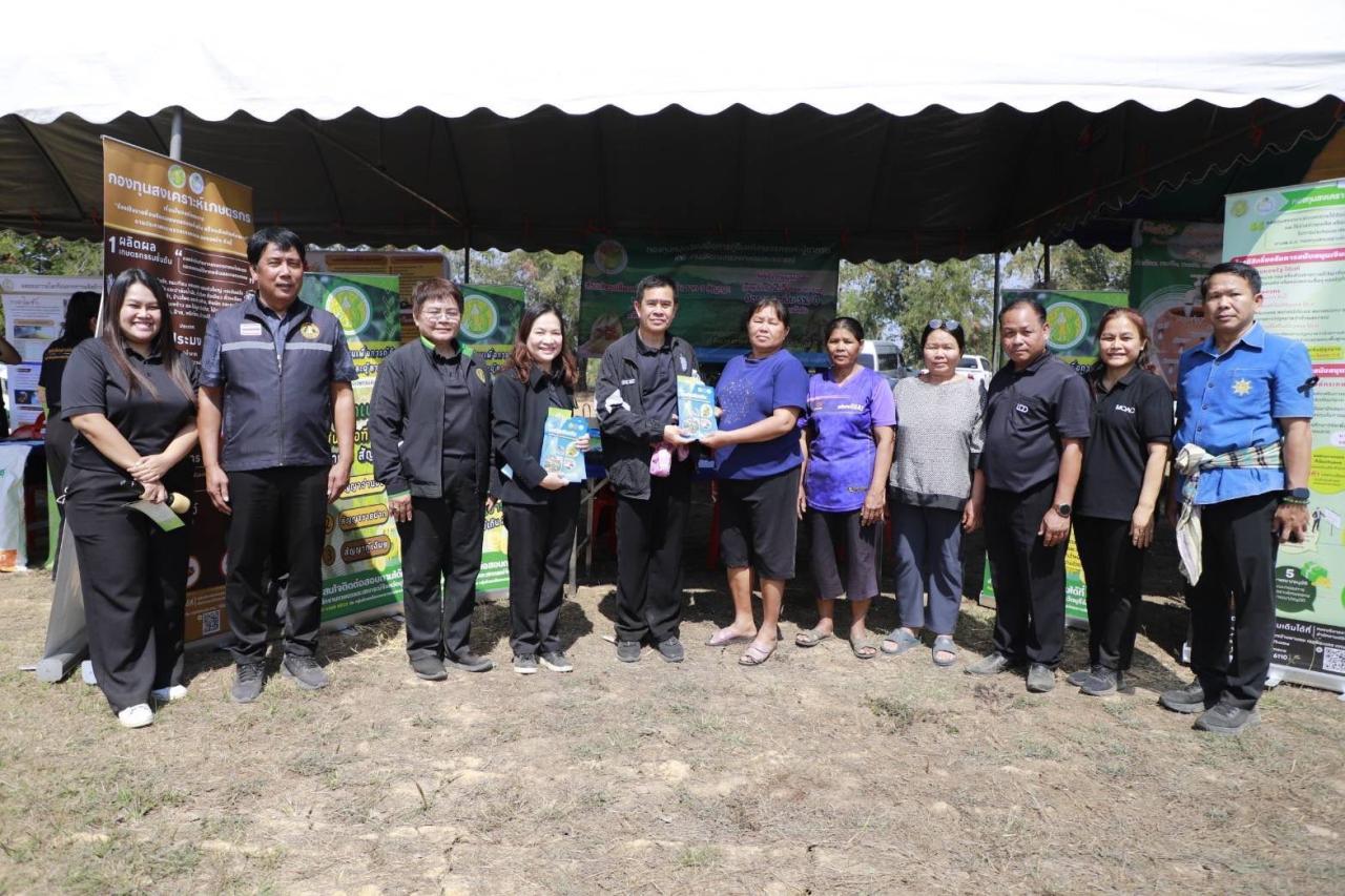 ภาพประกอบที่ 64