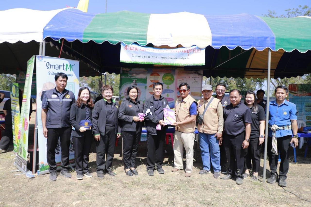 ภาพประกอบที่ 65