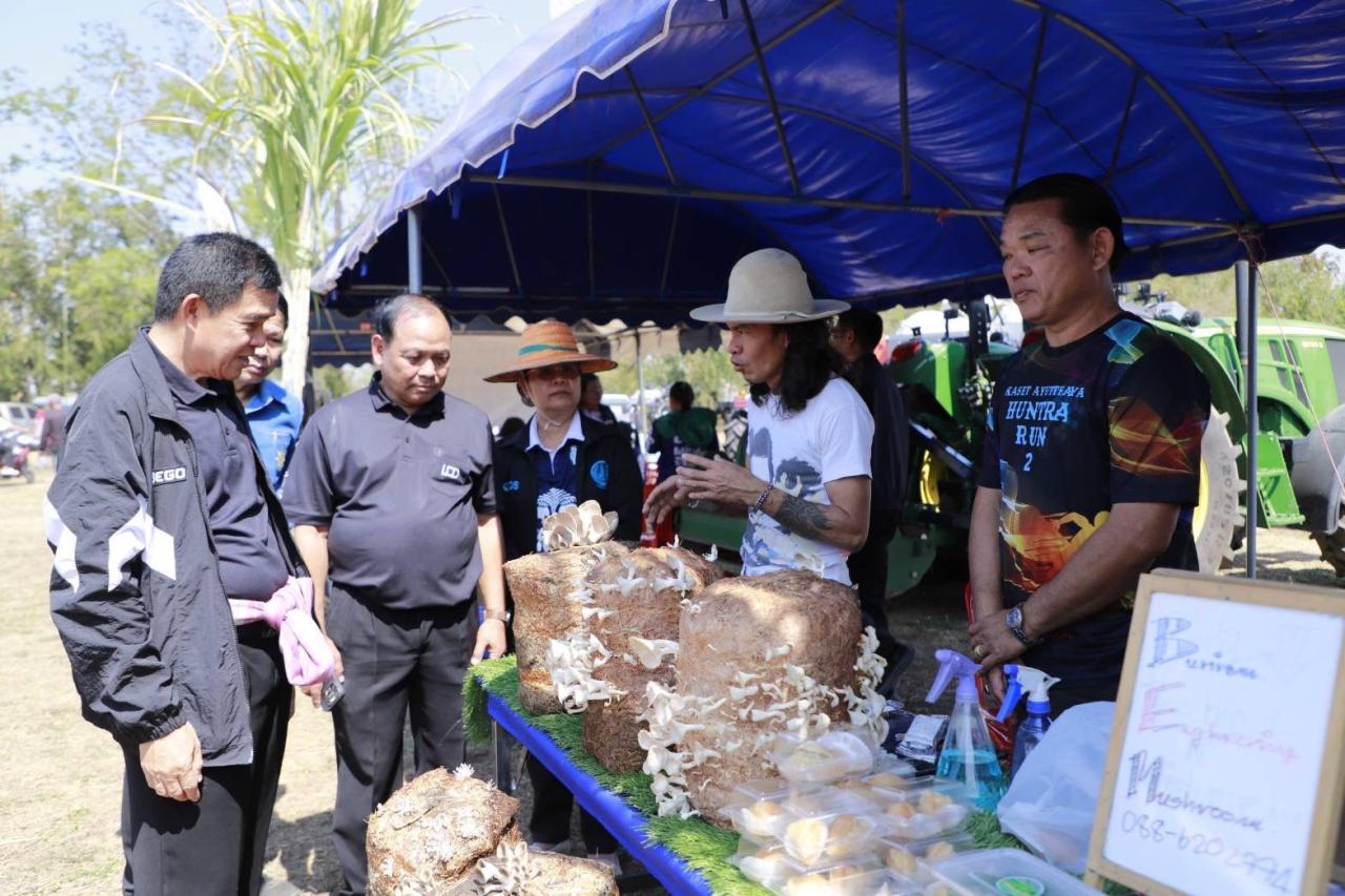 ภาพประกอบที่ 67