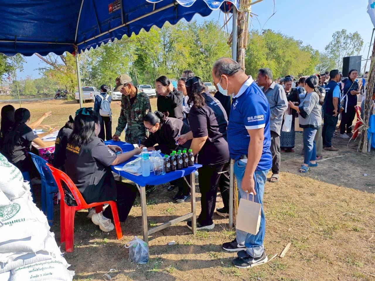 ภาพประกอบที่ 68