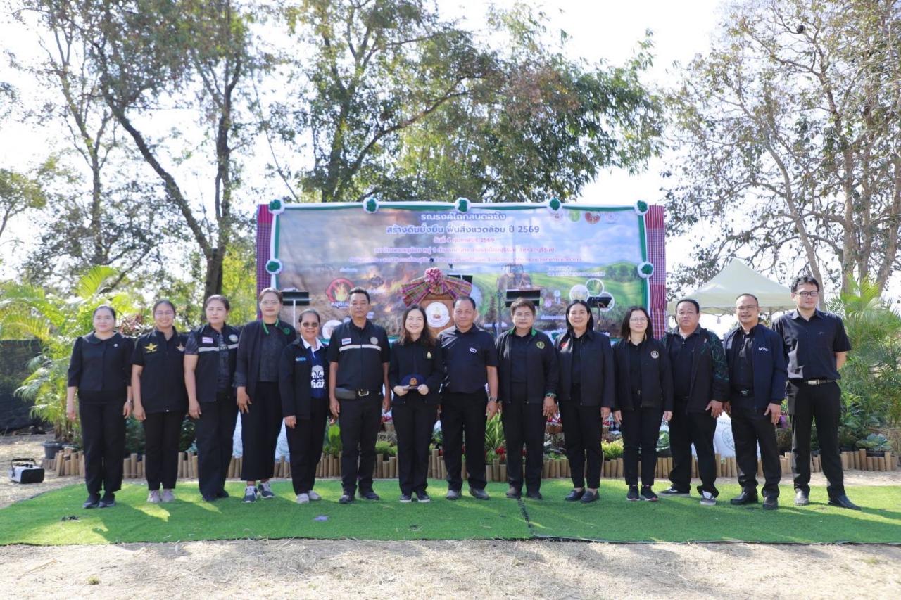 ภาพประกอบที่ 71