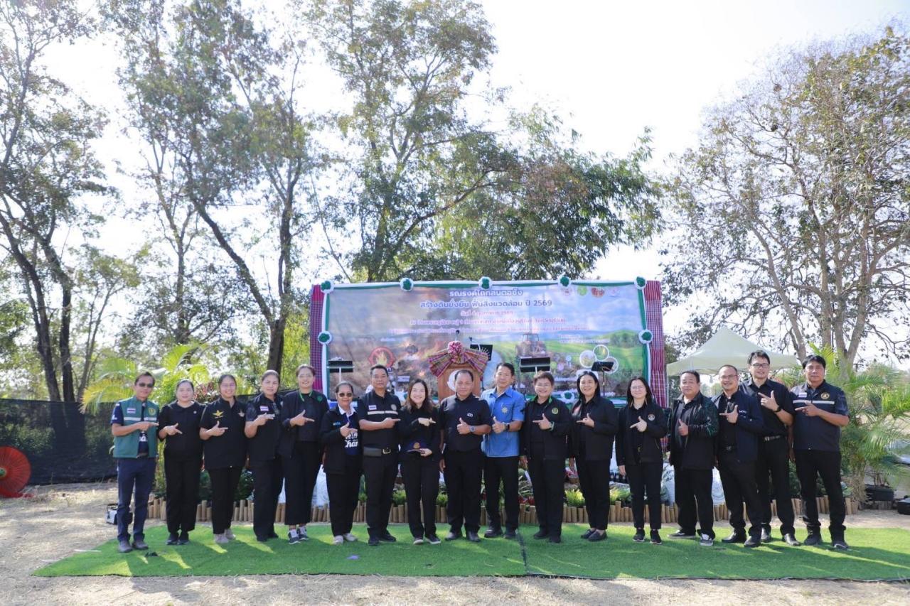 ภาพประกอบที่ 72