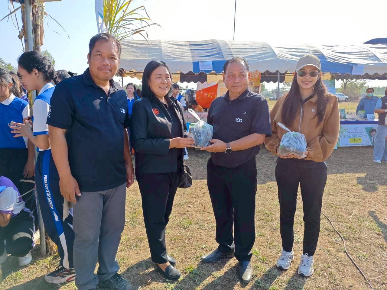 ภาพประกอบที่ 73