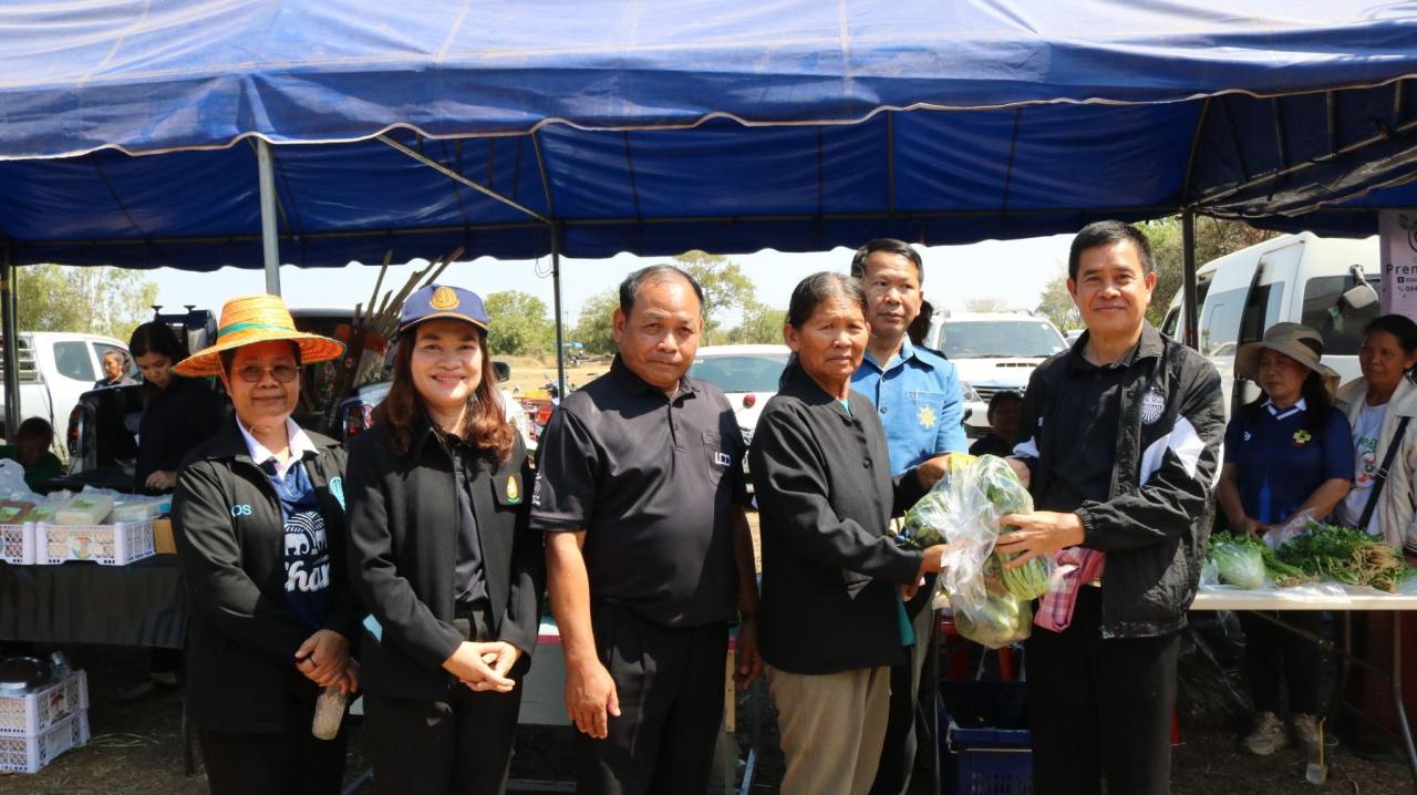 ภาพประกอบที่ 81