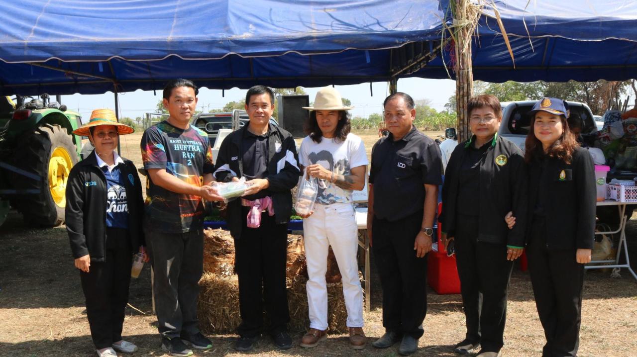 ภาพประกอบที่ 82