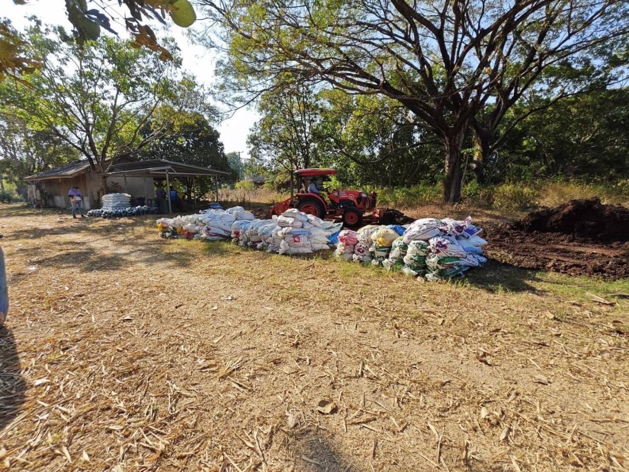 ภาพประกอบที่ 4