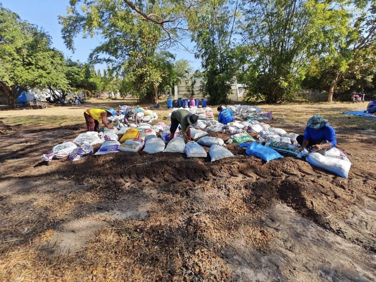 ภาพประกอบที่ 5