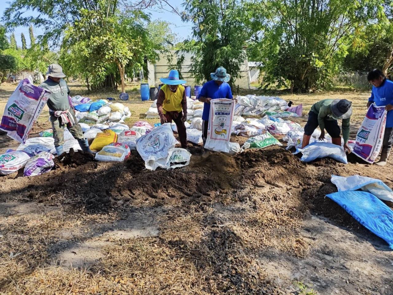 ภาพประกอบที่ 6