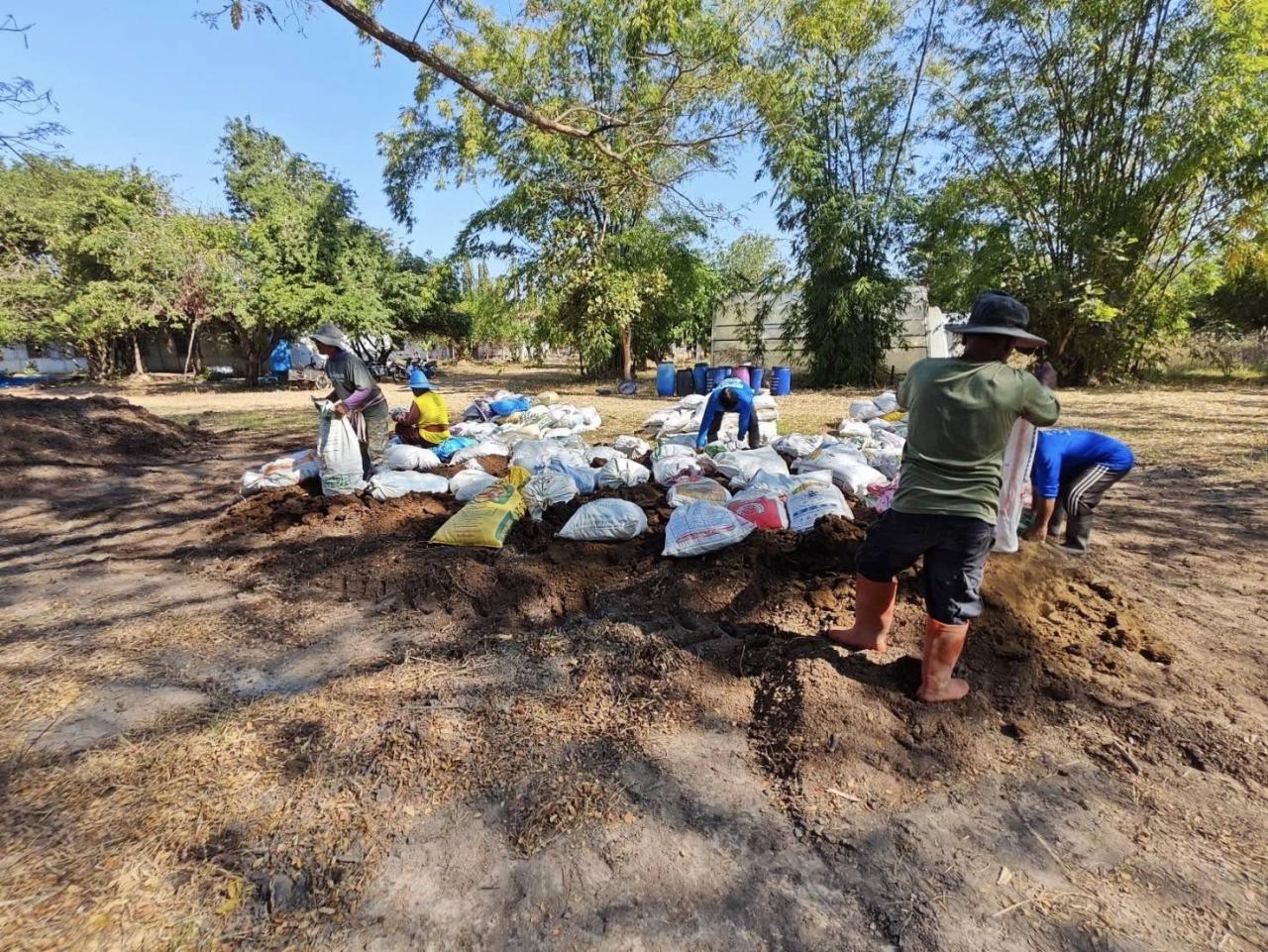 ภาพประกอบที่ 7