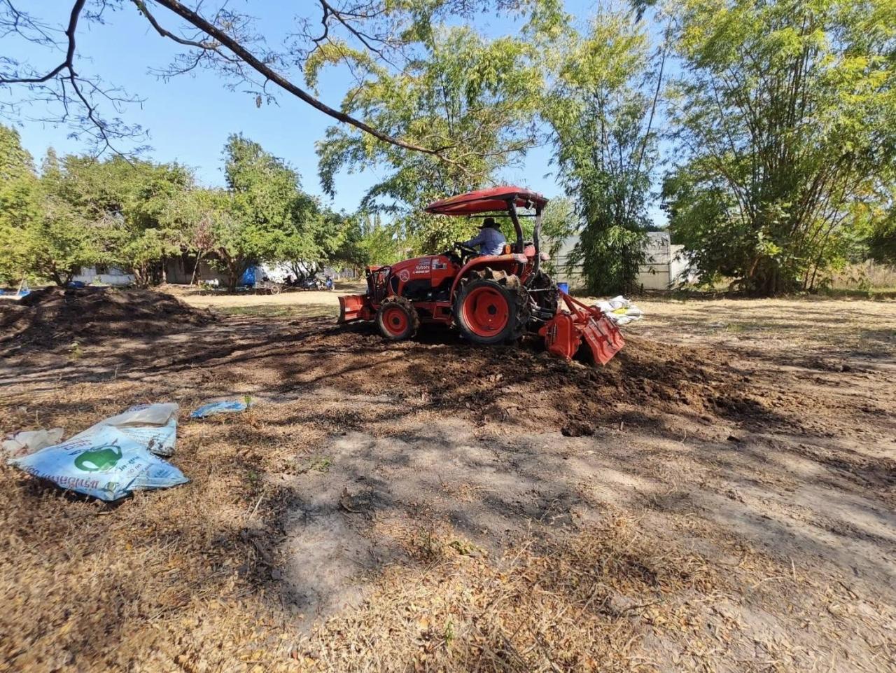ภาพประกอบที่ 12