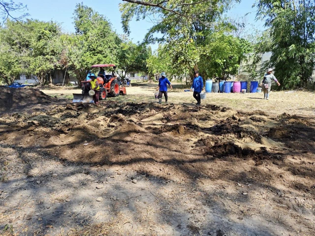 ภาพประกอบที่ 14