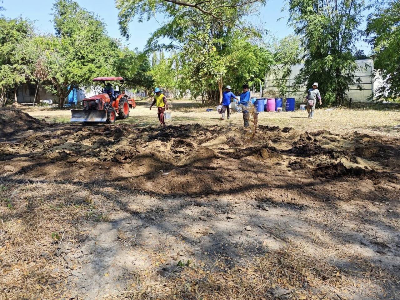 ภาพประกอบที่ 15