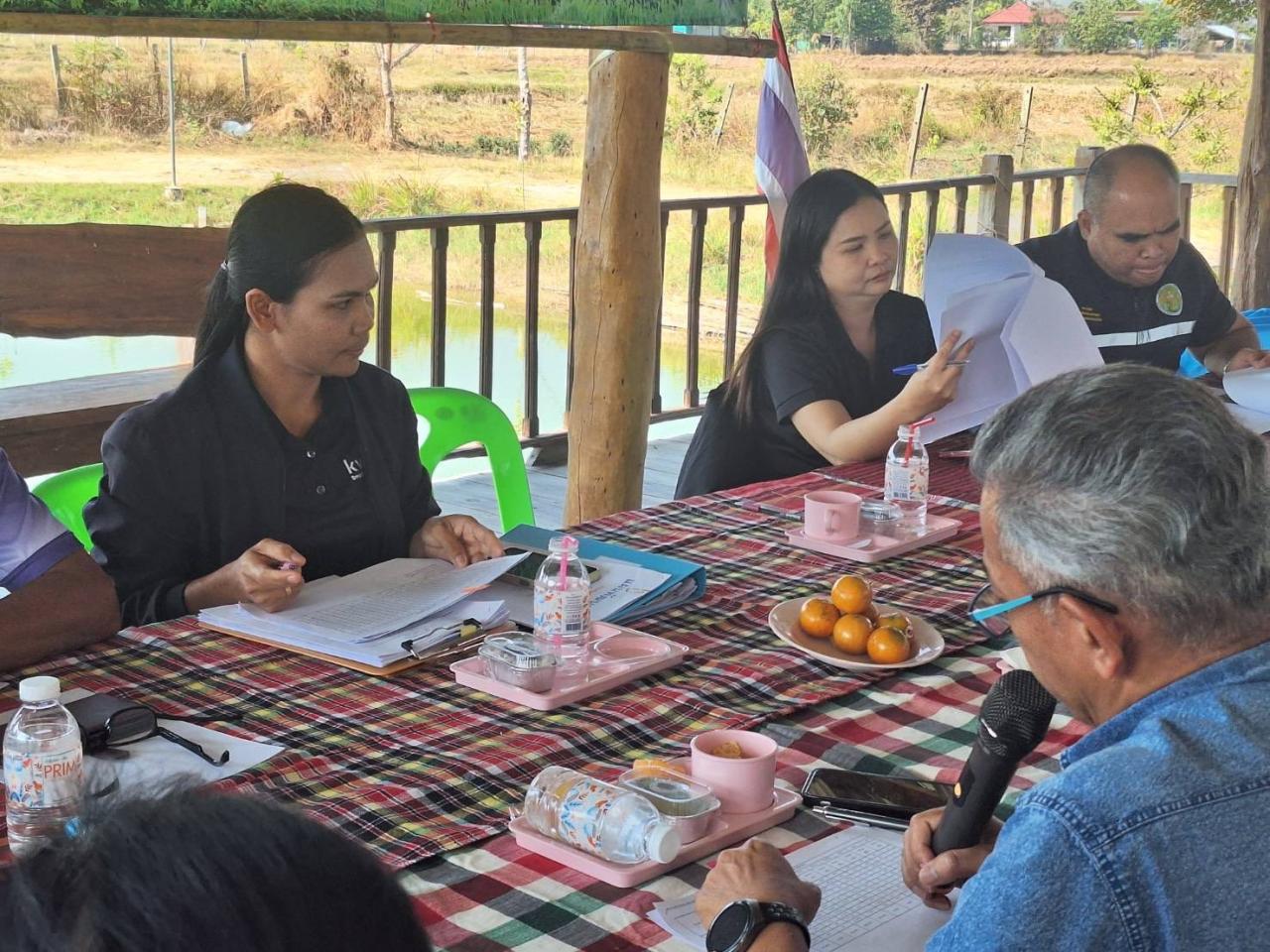 ภาพประกอบที่ 4