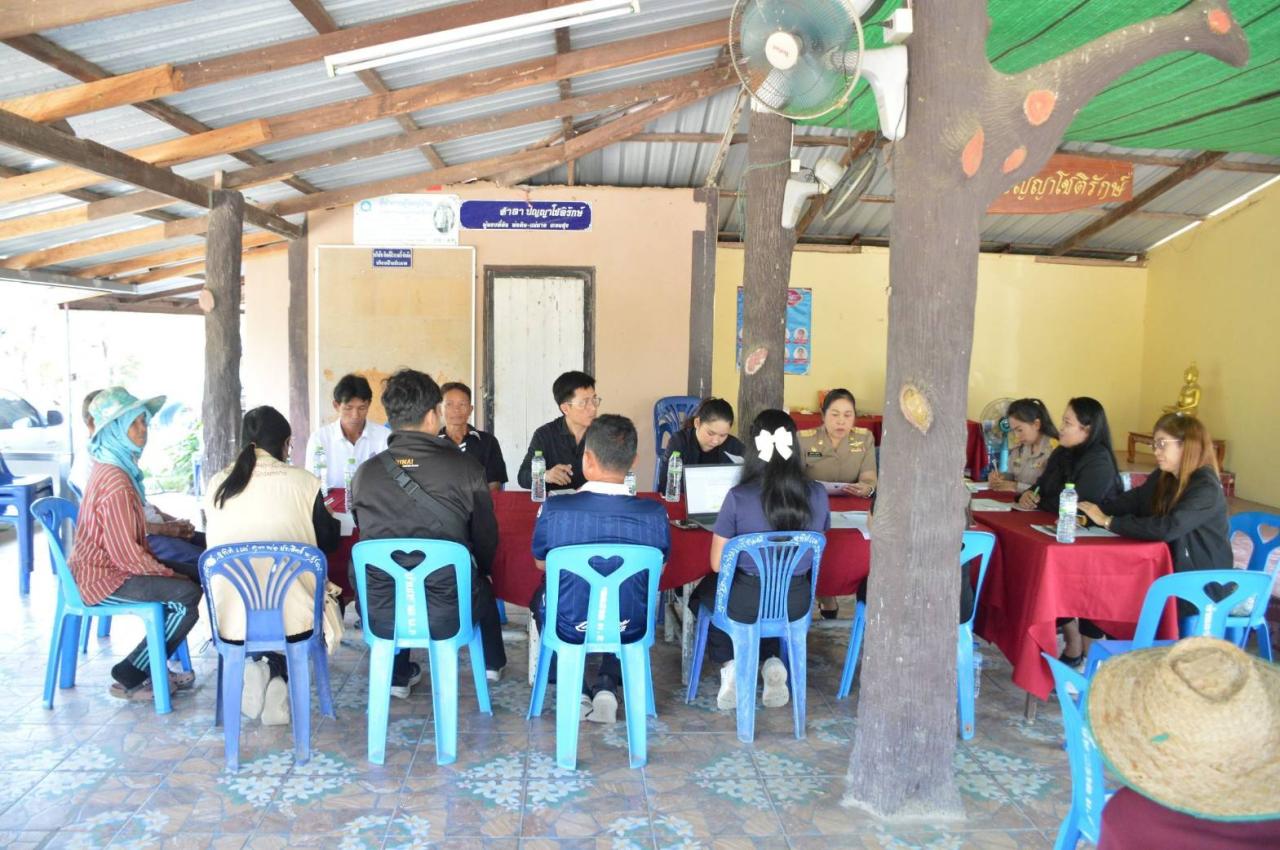 ภาพประกอบที่ 1