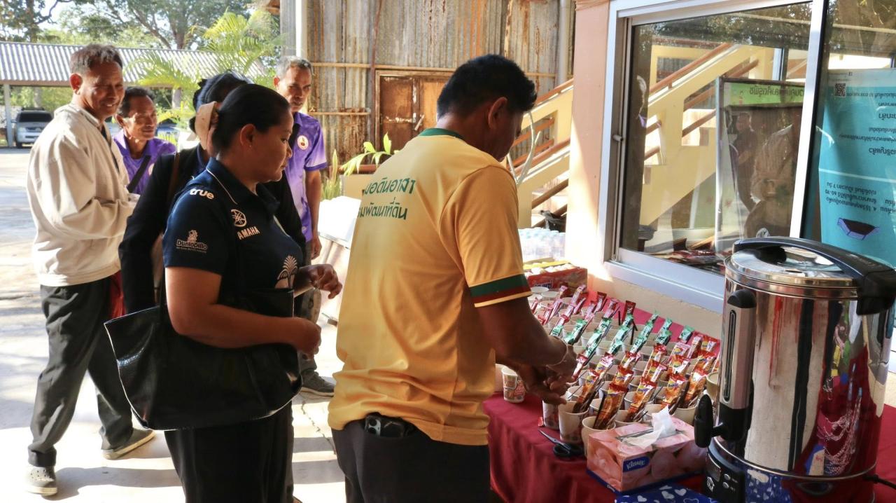 ภาพประกอบที่ 9